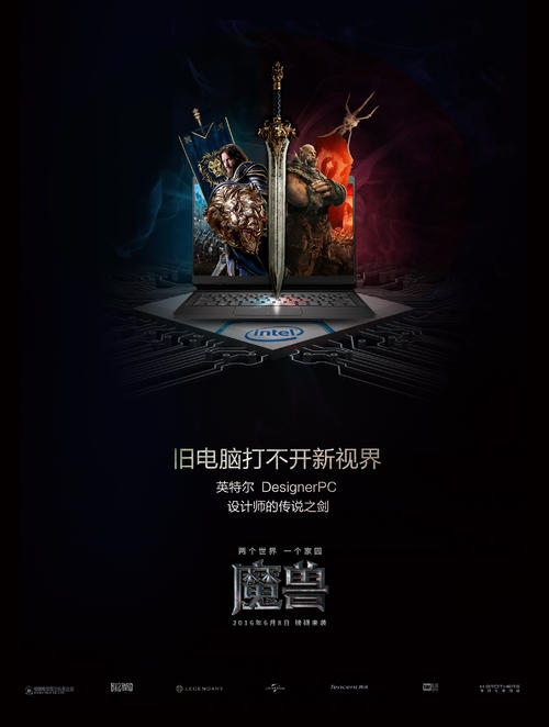 耶鲁大学文凭办理