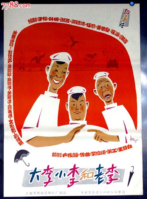 亚利桑那大学 Mechanical Manufacturing Degree